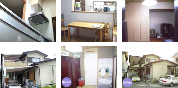リフォーム写真