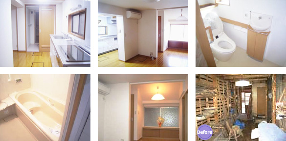 リフォーム写真