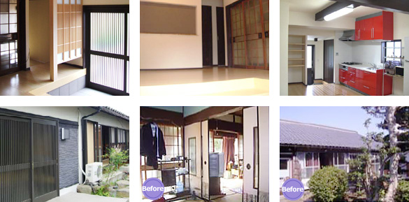 リフォーム写真