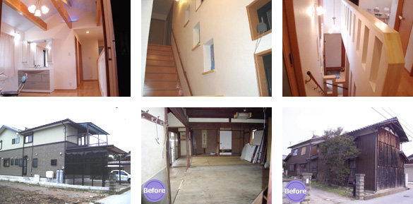 リフォーム写真