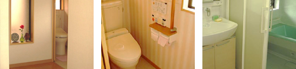 リフォーム写真