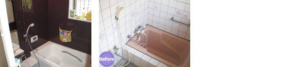 リフォーム写真