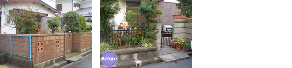 リフォーム写真