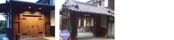 リフォーム写真