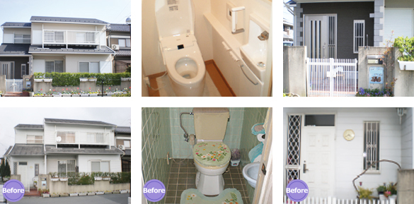 リフォーム写真