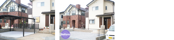 リフォーム写真