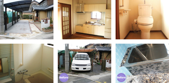 リフォーム写真