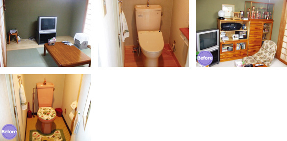 リフォーム写真