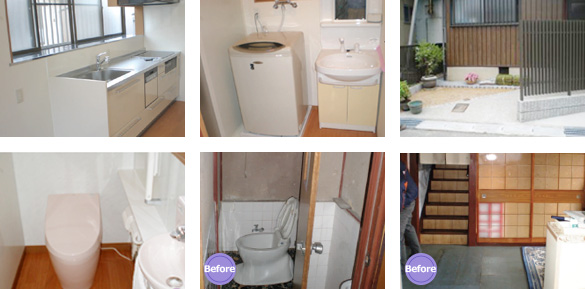 リフォーム写真