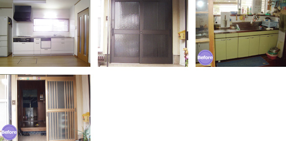 リフォーム写真