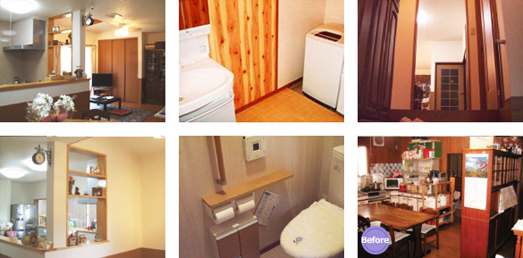 リフォーム写真