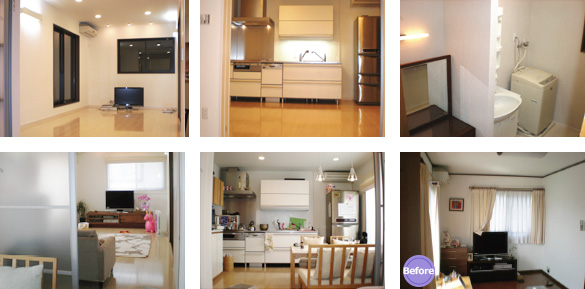 リフォーム写真