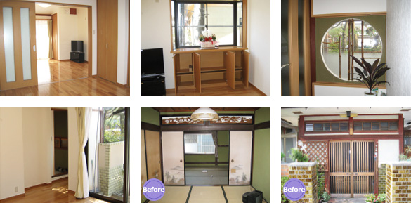 リフォーム写真