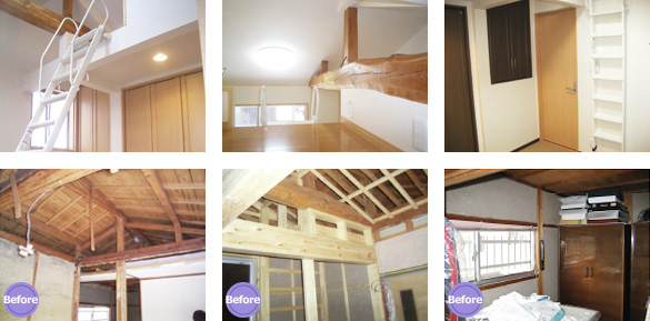 リフォーム写真