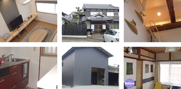 リフォーム写真