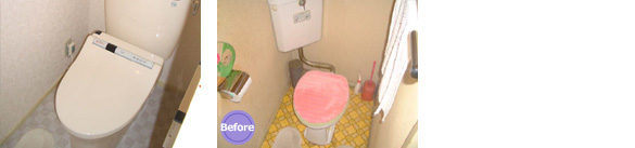 リフォーム写真