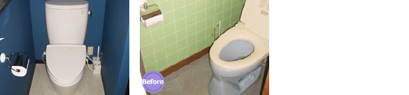 リフォーム写真