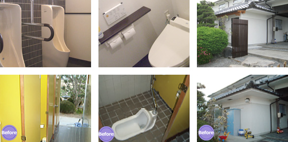 リフォーム写真