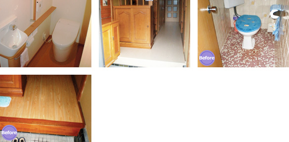 リフォーム写真