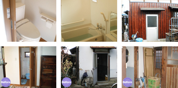 リフォーム写真