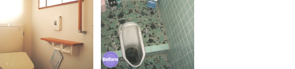 リフォーム写真